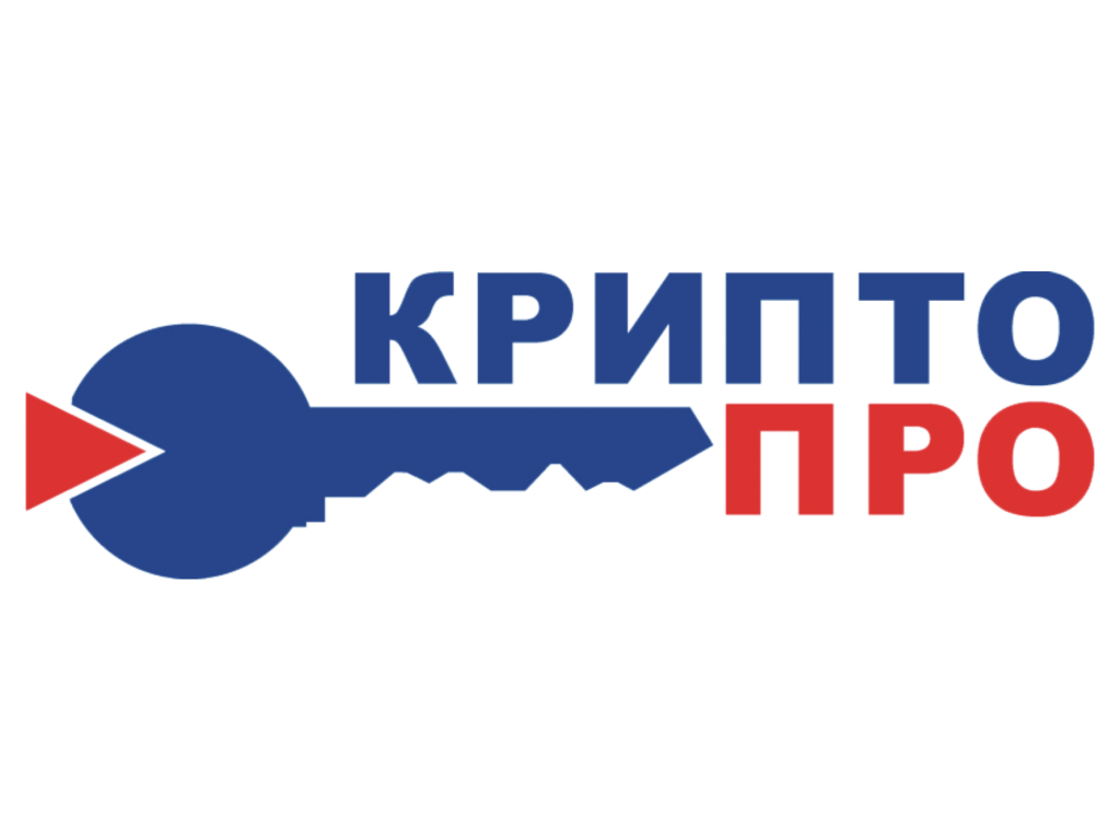 КриптоПро